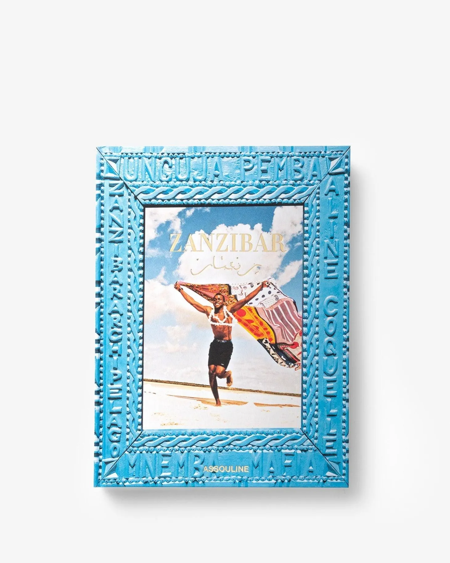 ASSOULINE Travel|Zanzibar